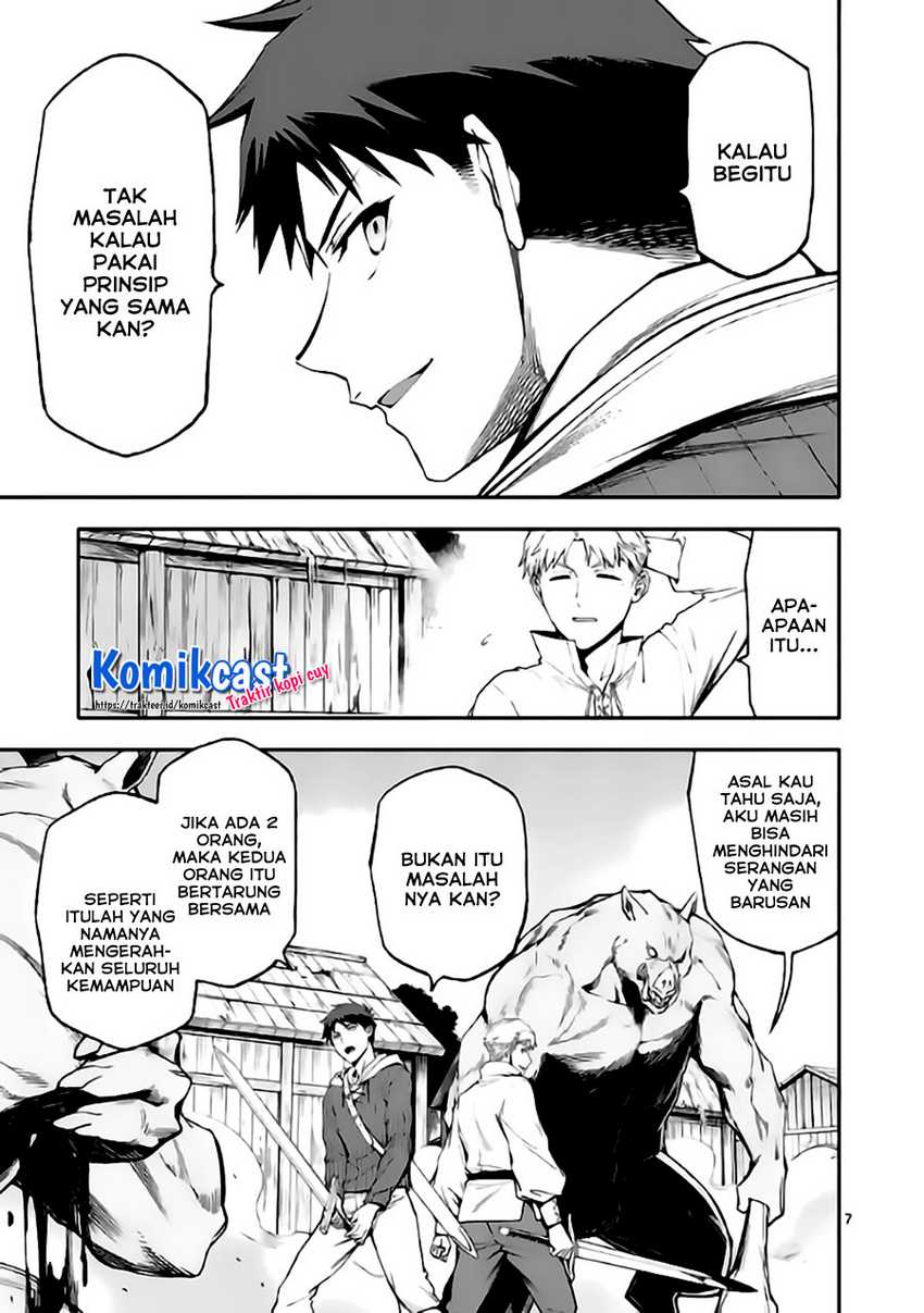 Chapter 45 - halaman 9