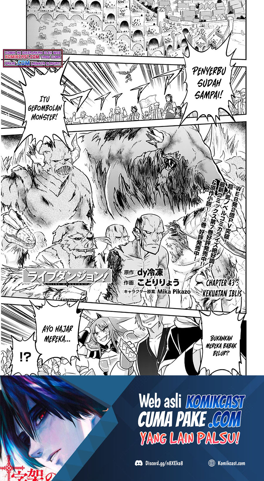 Chapter 43 - halaman 3