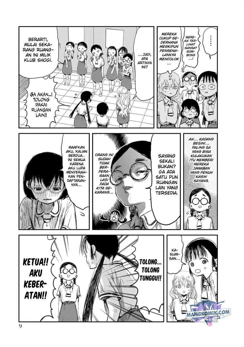 Chapter 12 - halaman 12