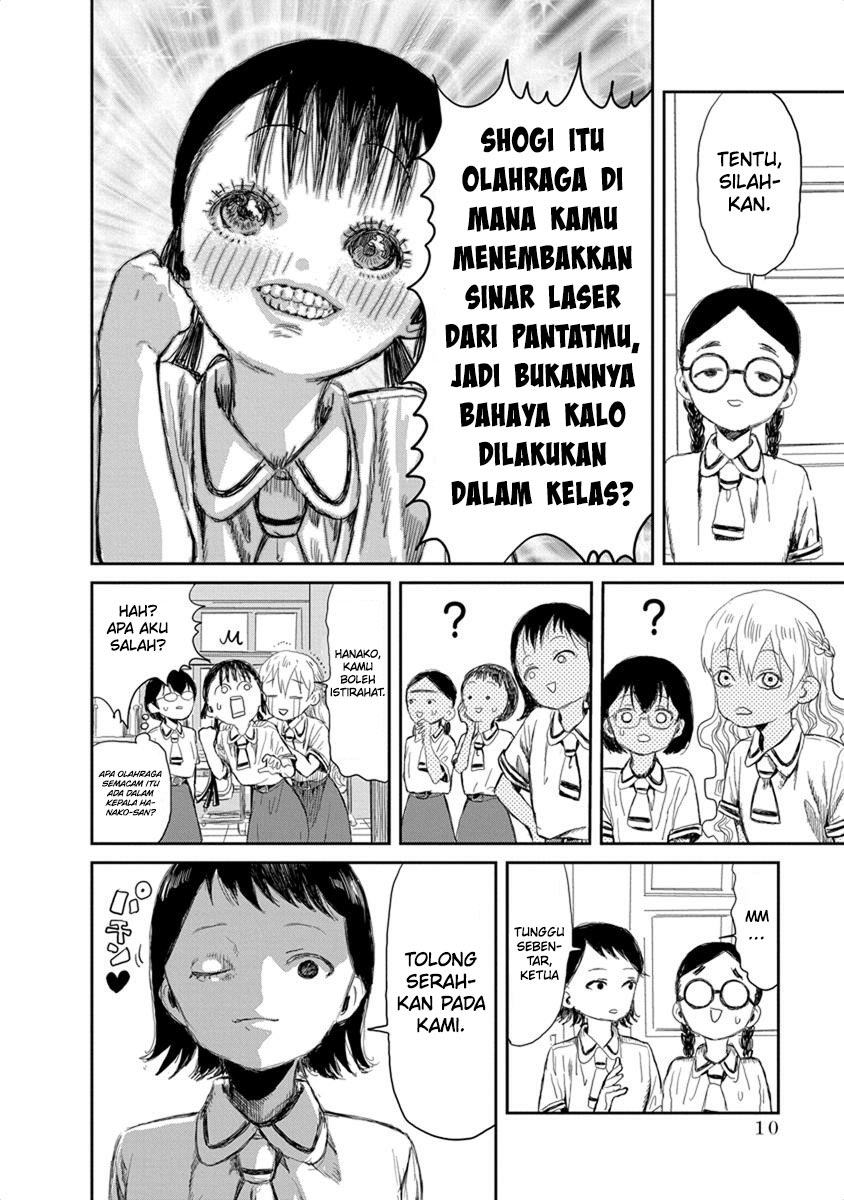 Chapter 12 - halaman 13