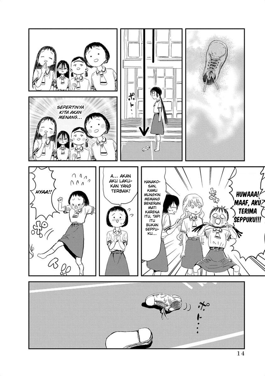 Chapter 12 - halaman 17