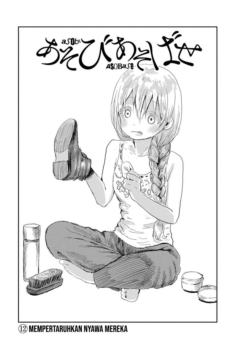 Chapter 12 - halaman 6