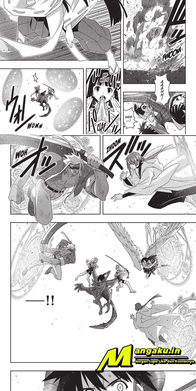 Chapter 190.2 - halaman 3