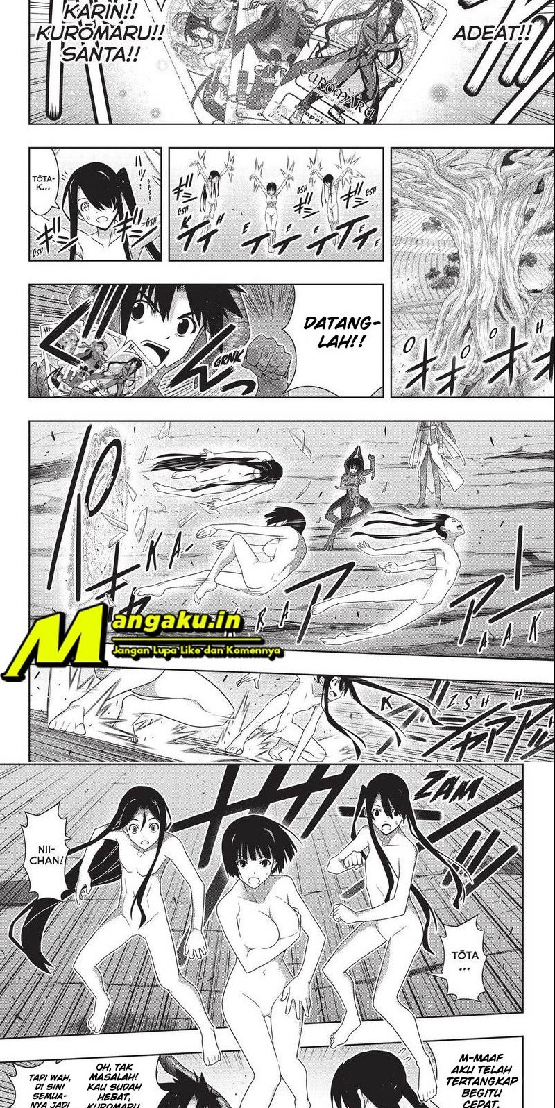 Chapter 190.2 - halaman 7