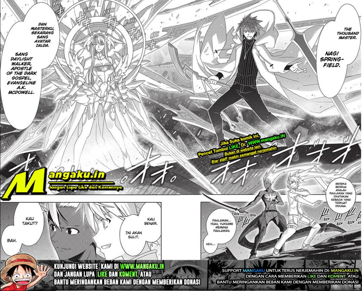 Chapter 190.2 - halaman 13