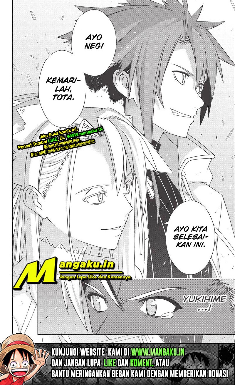 Chapter 190.2 - halaman 14