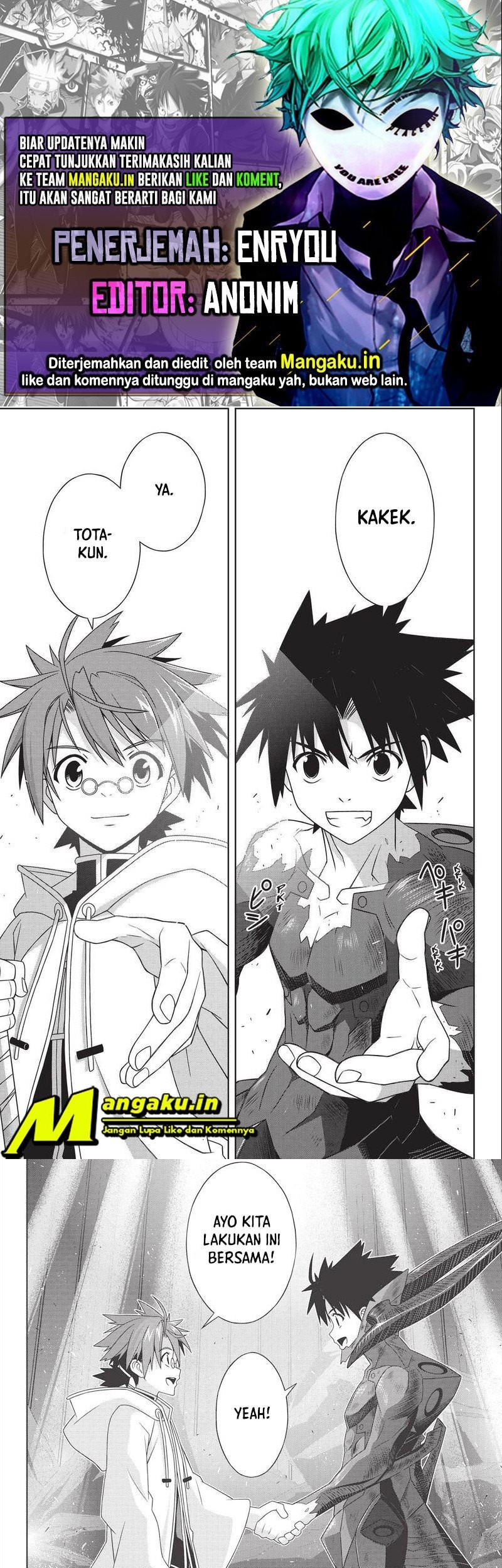 Chapter 190.1 - halaman 2