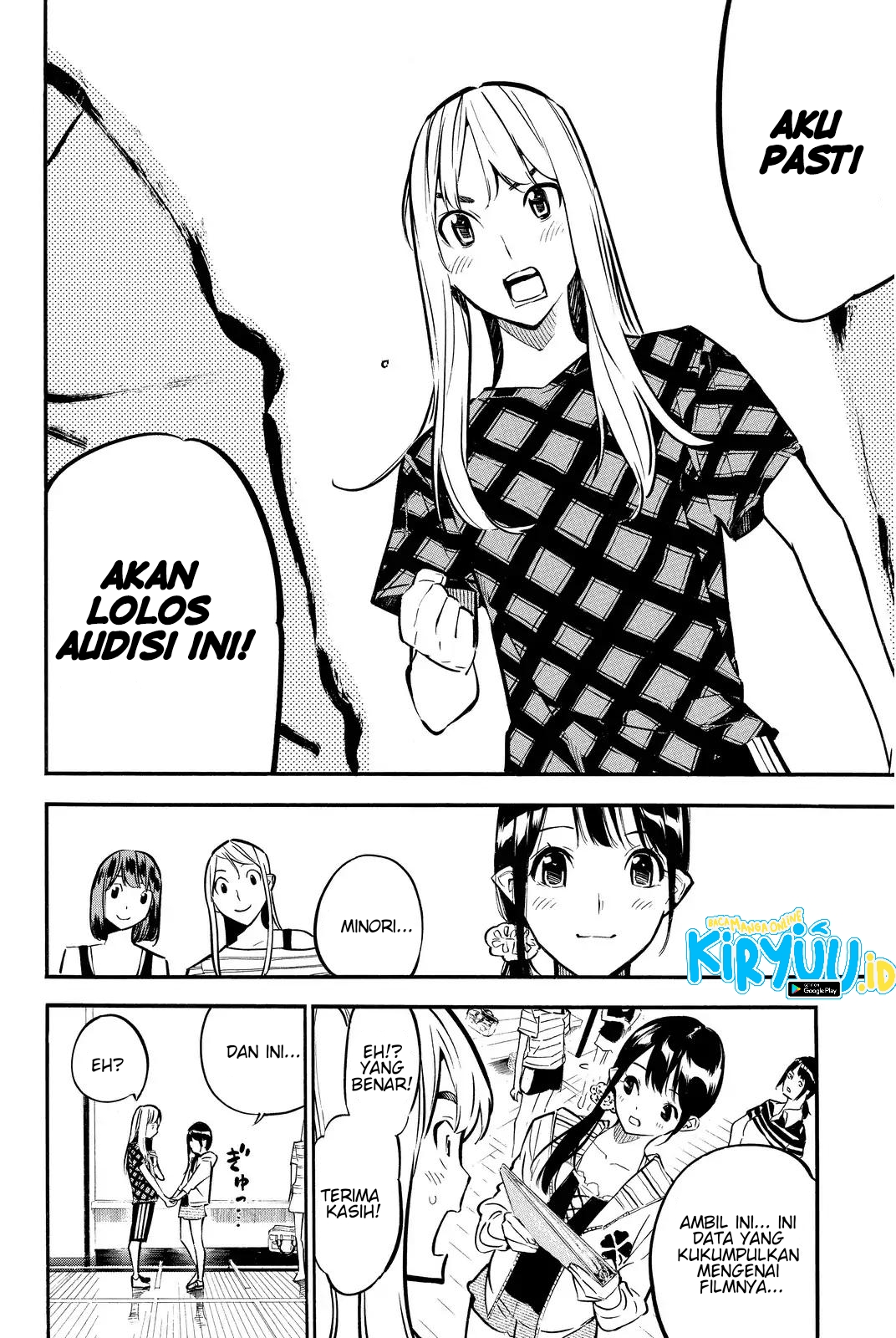Chapter 235 - halaman 13