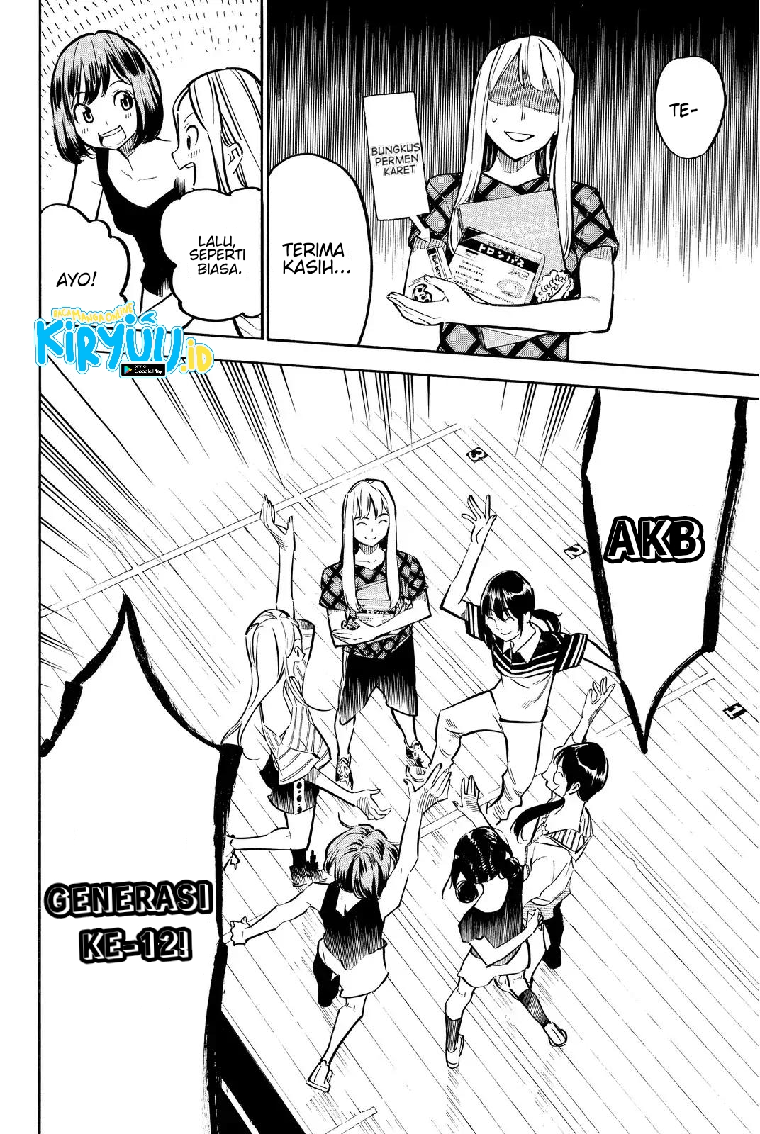 Chapter 235 - halaman 15