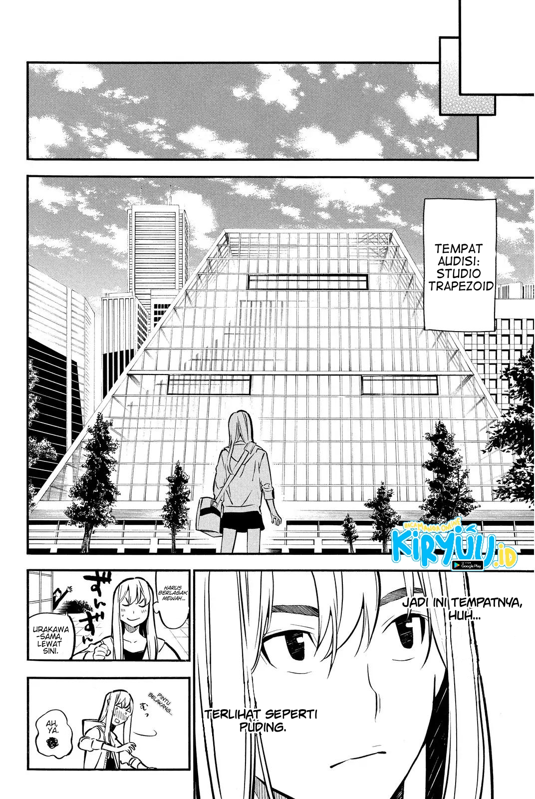 Chapter 235 - halaman 17