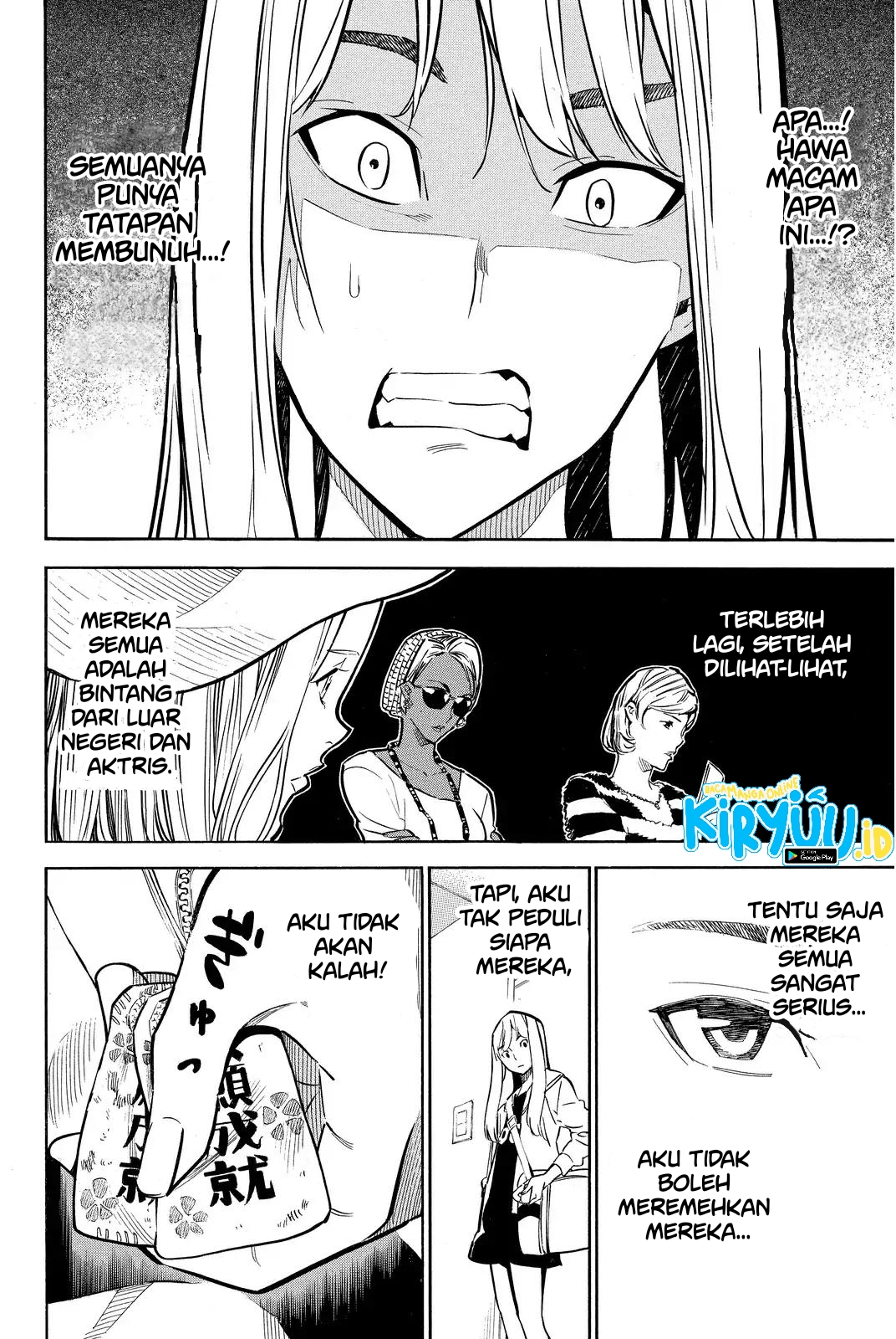 Chapter 235 - halaman 20