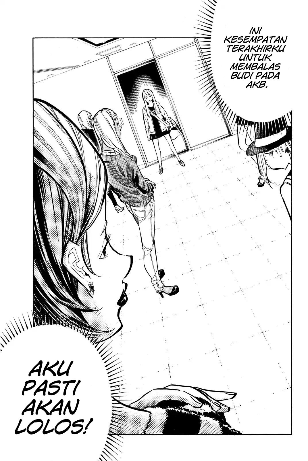 Chapter 235 - halaman 21