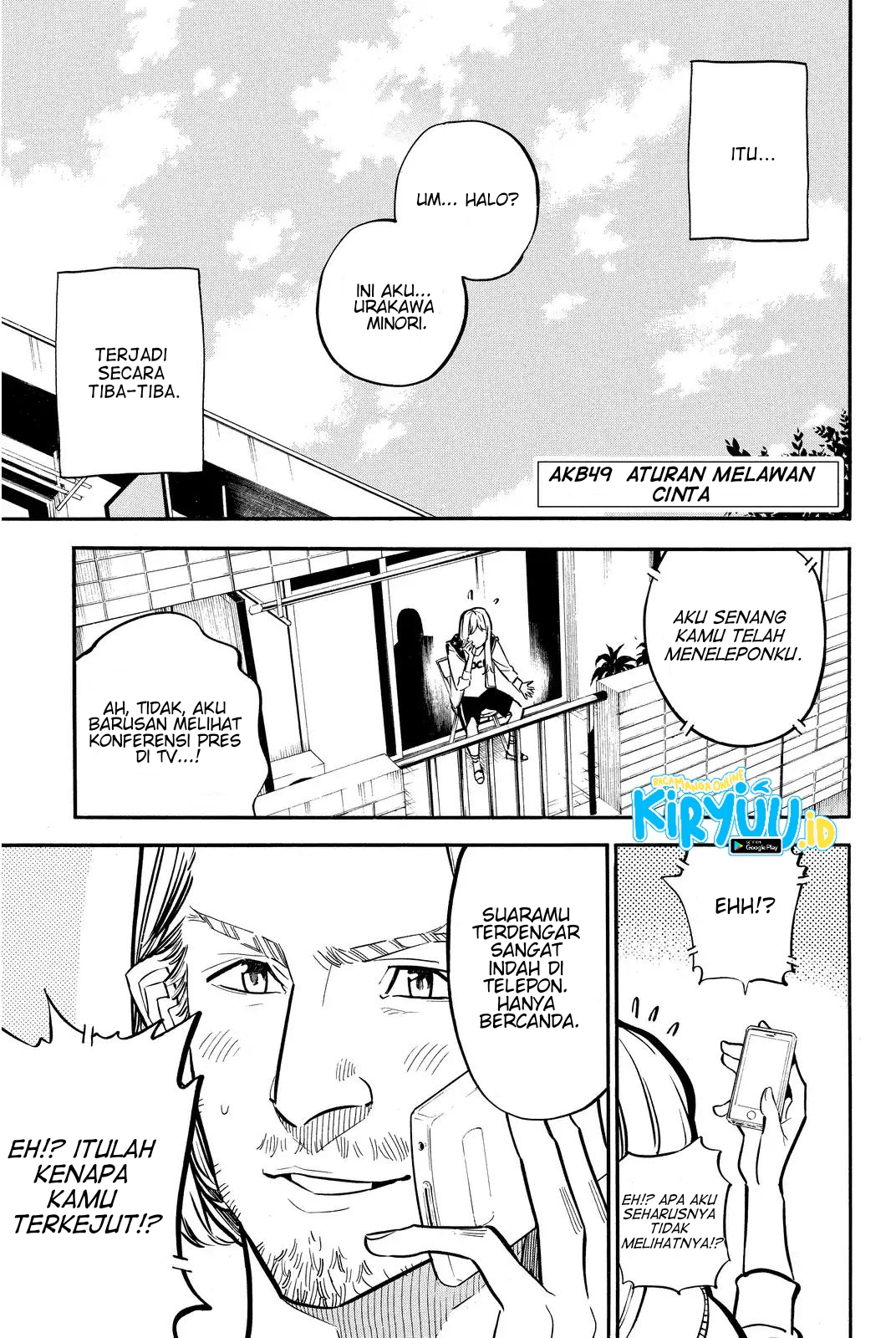 Chapter 235 - halaman 4