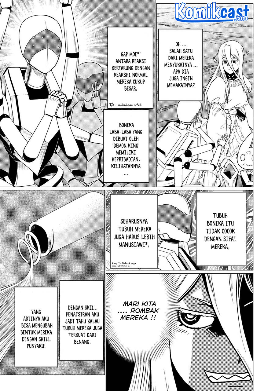 Chapter 55.1 - halaman 17