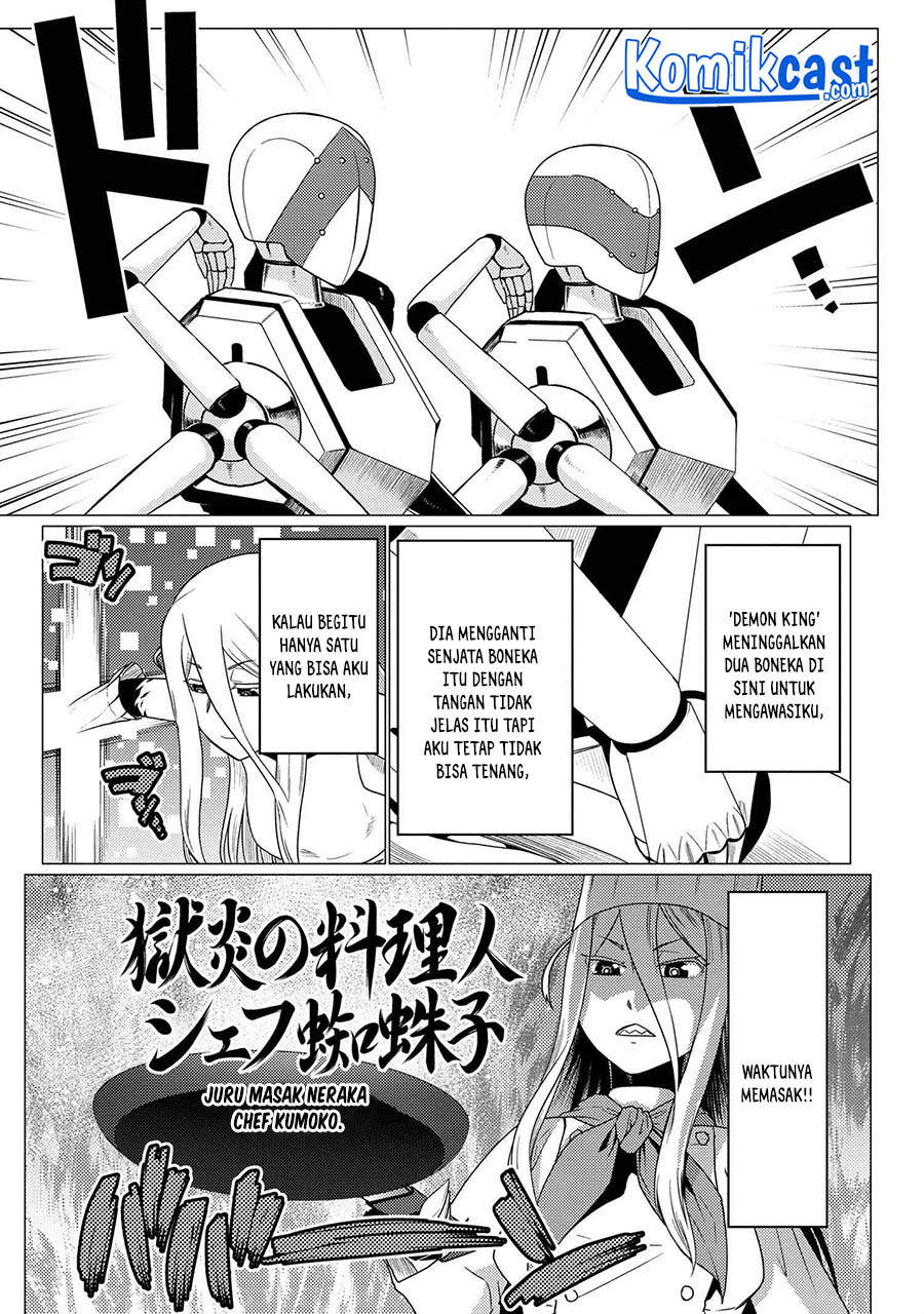 Chapter 55.1 - halaman 7