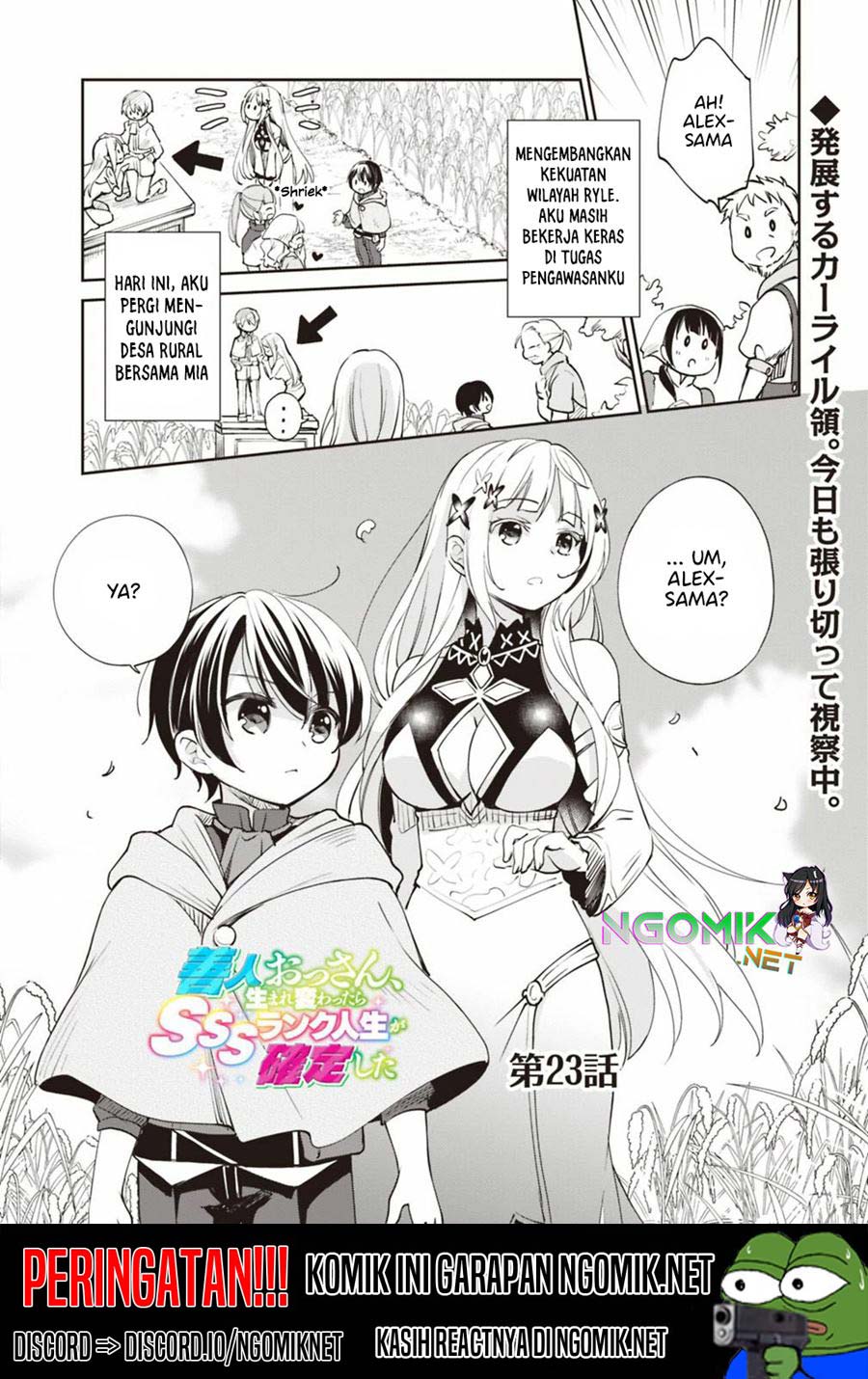 Chapter 23 - halaman 3