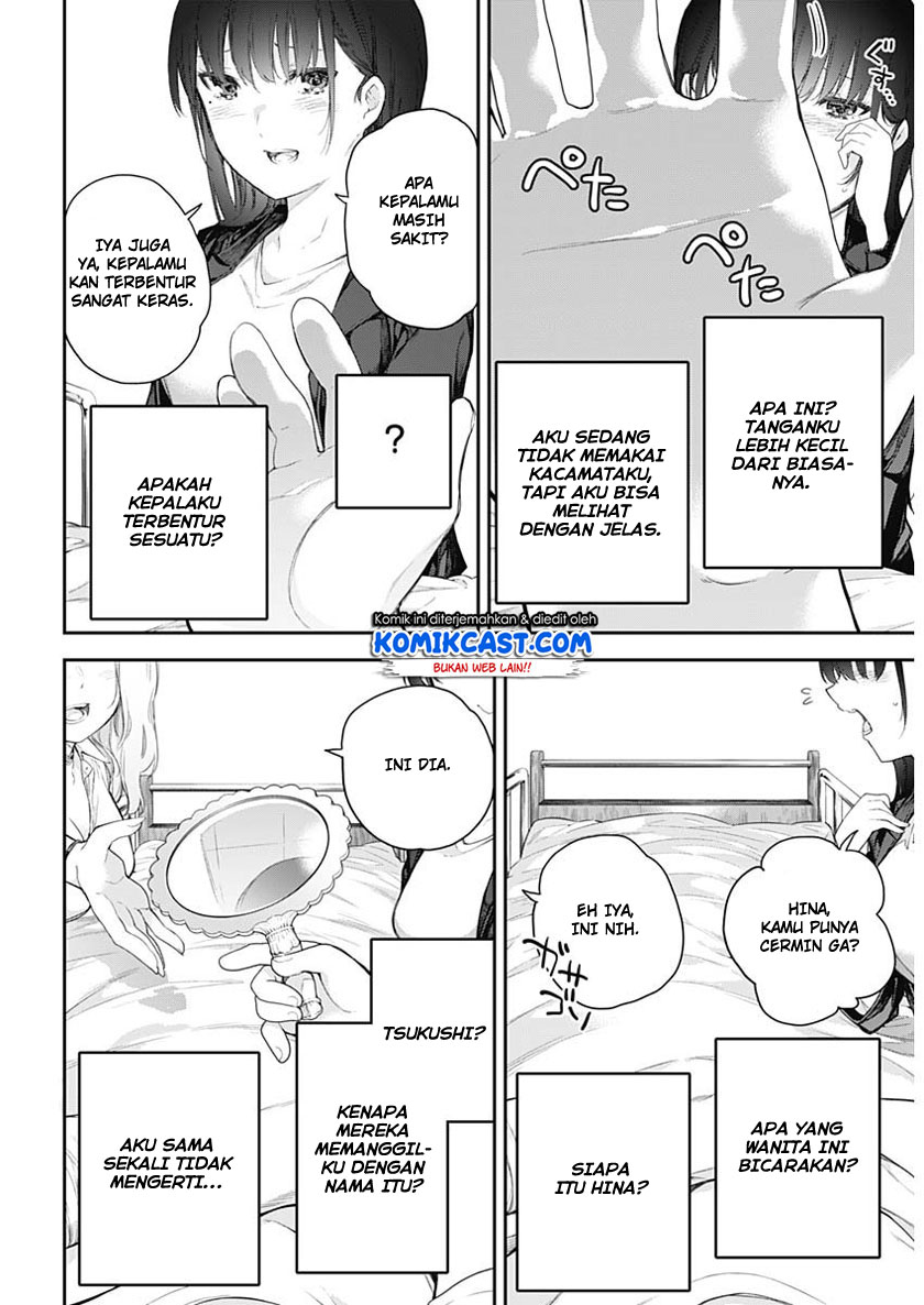 Chapter 1 - halaman 13