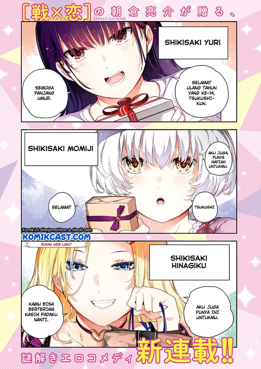 Chapter 1 - halaman 3