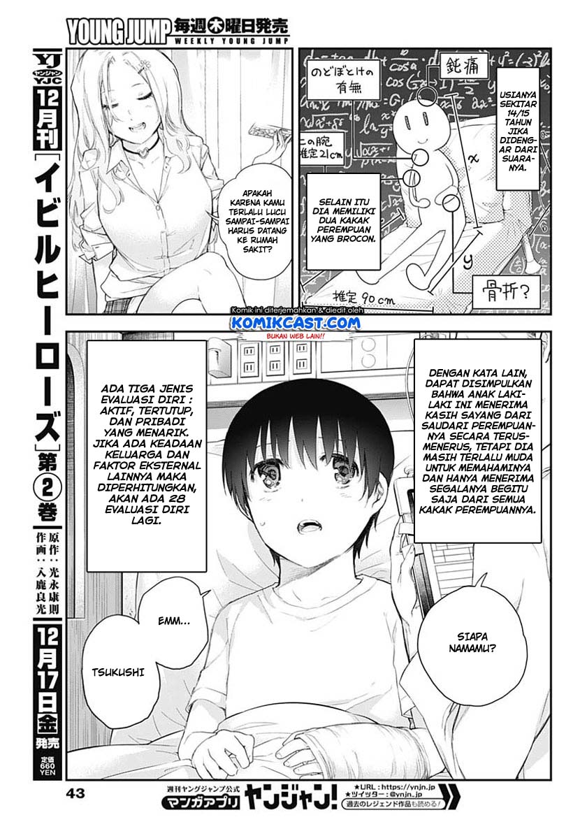 Chapter 1 - halaman 24