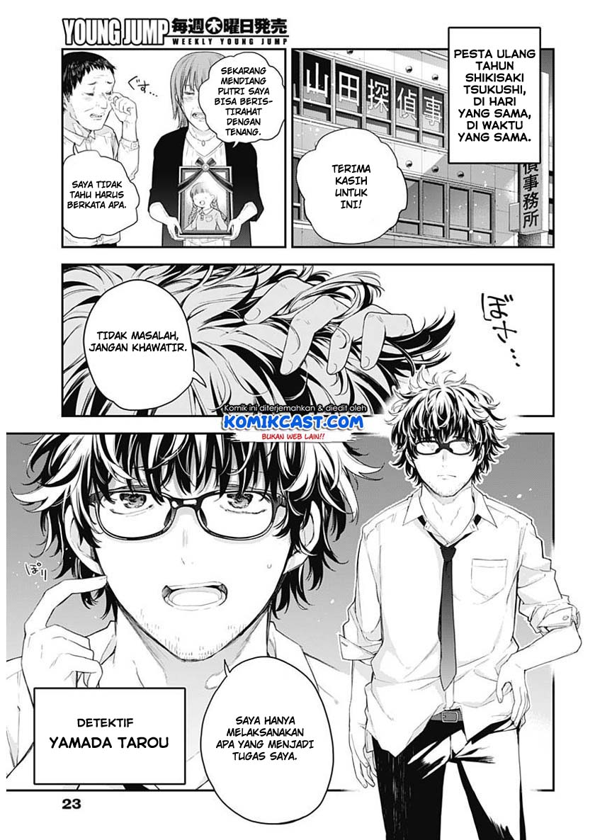 Chapter 1 - halaman 5