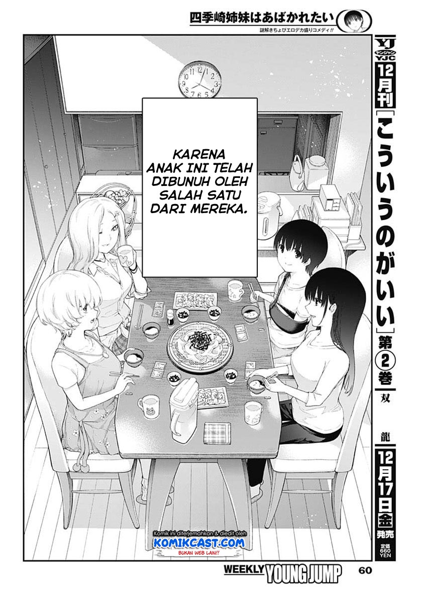 Chapter 1 - halaman 41