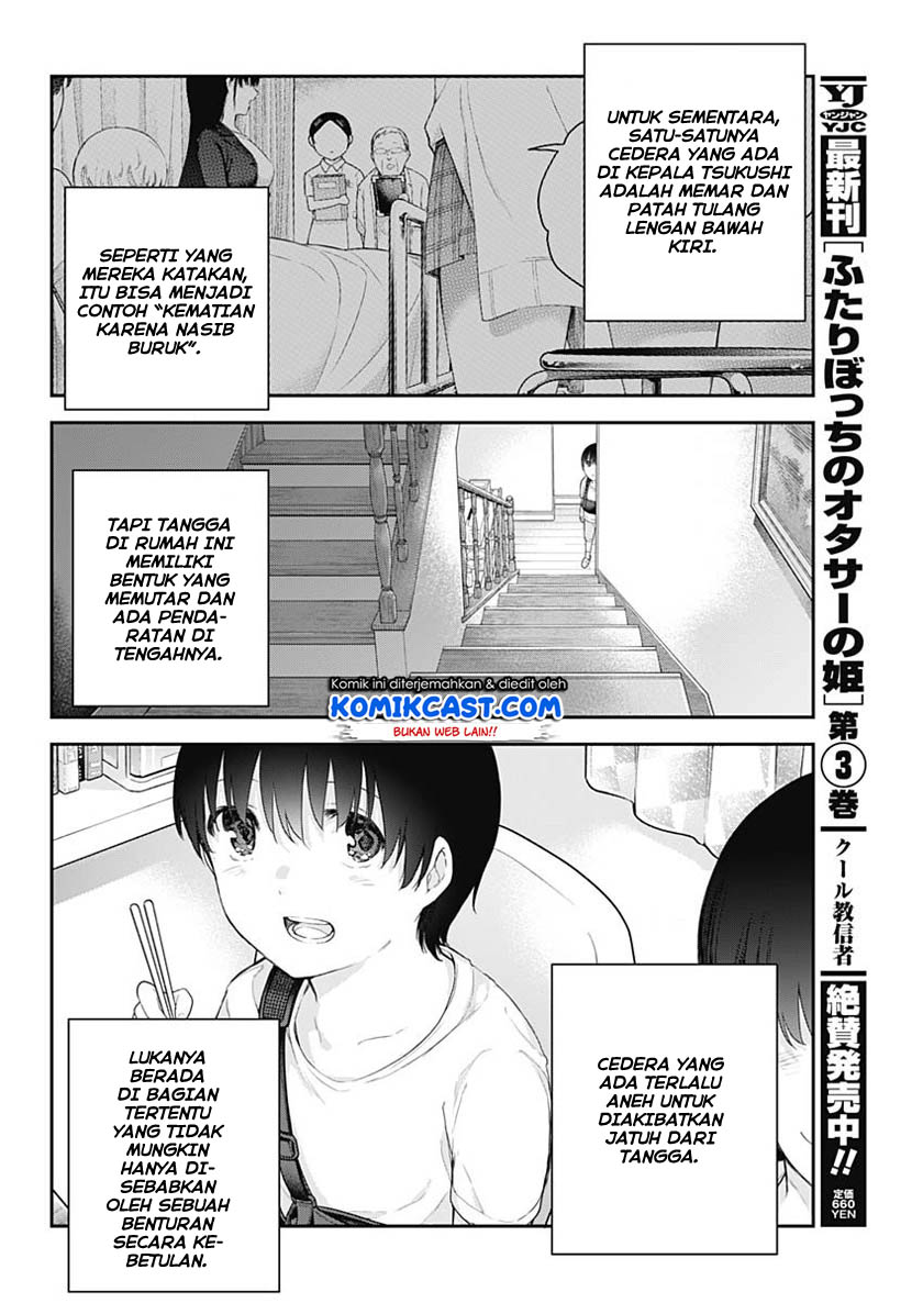 Chapter 1 - halaman 43
