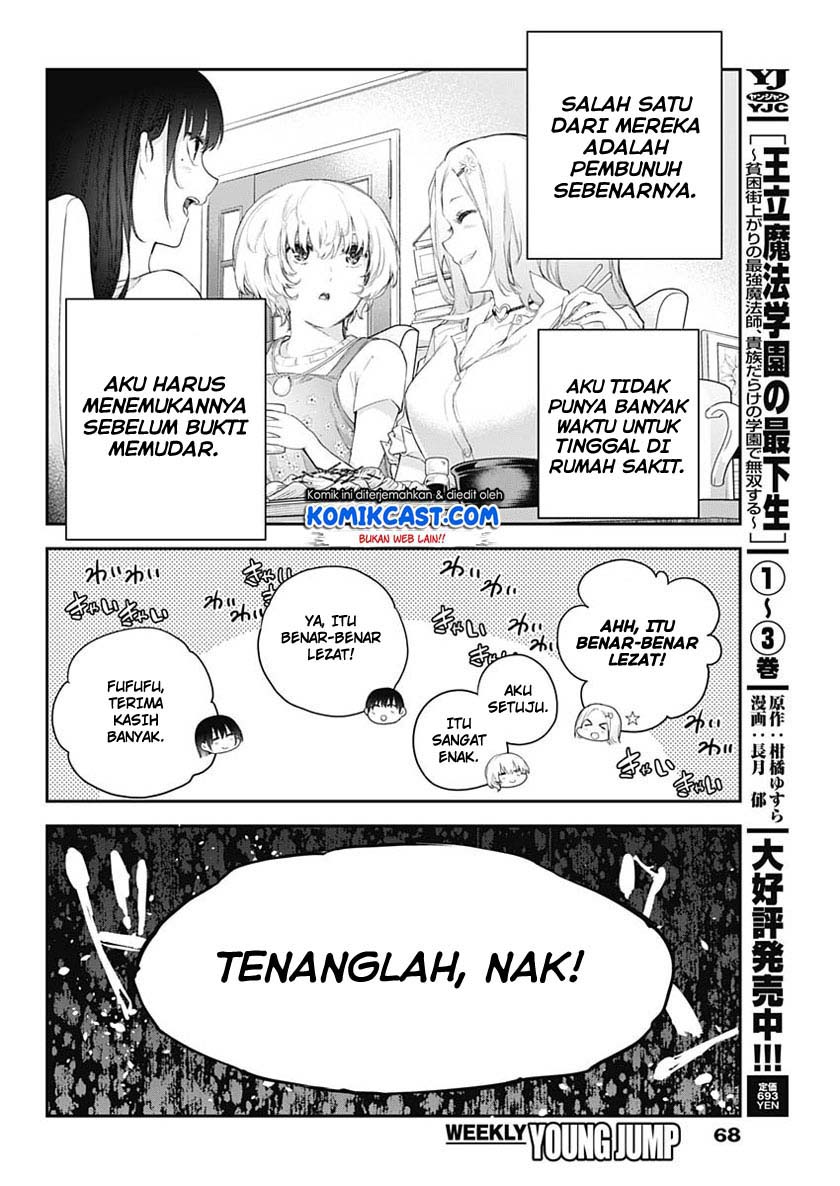 Chapter 1 - halaman 49