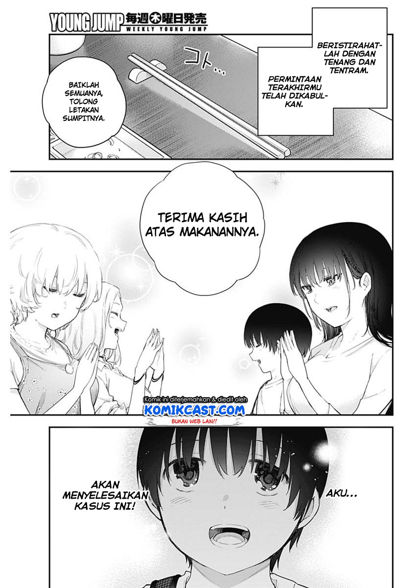 Chapter 1 - halaman 50