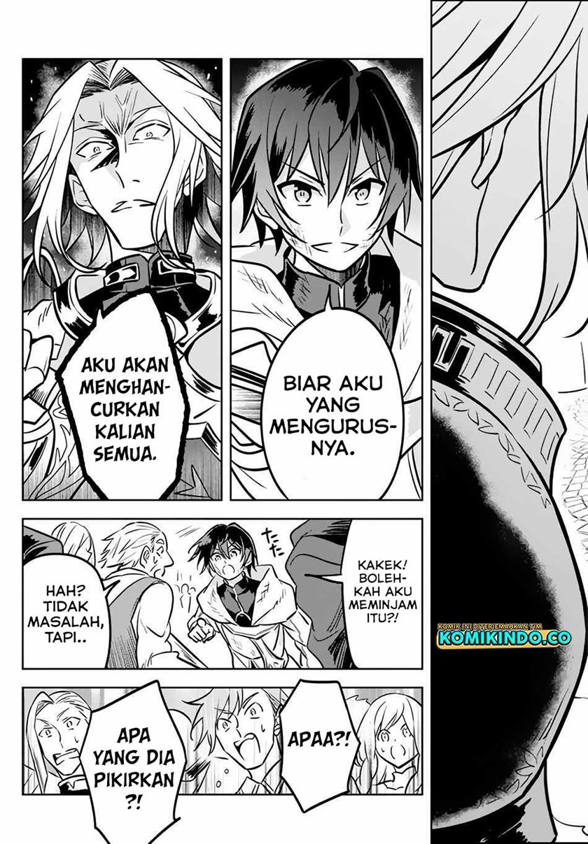 Chapter 3.2 - halaman 14