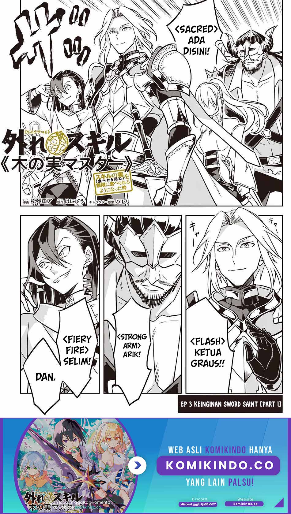 Chapter 3.1 - halaman 3