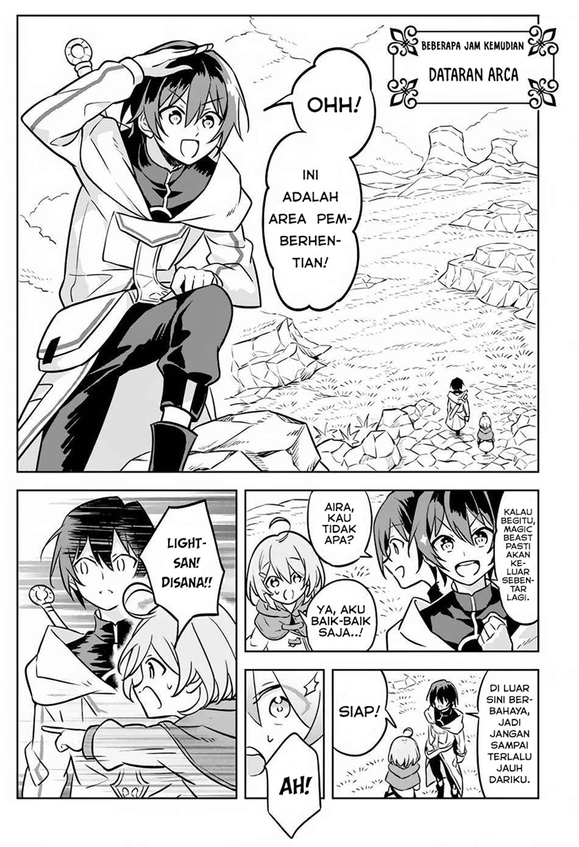 Chapter 2 - halaman 17