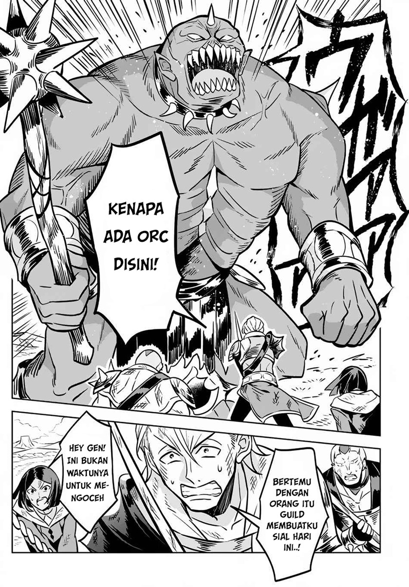 Chapter 2 - halaman 23