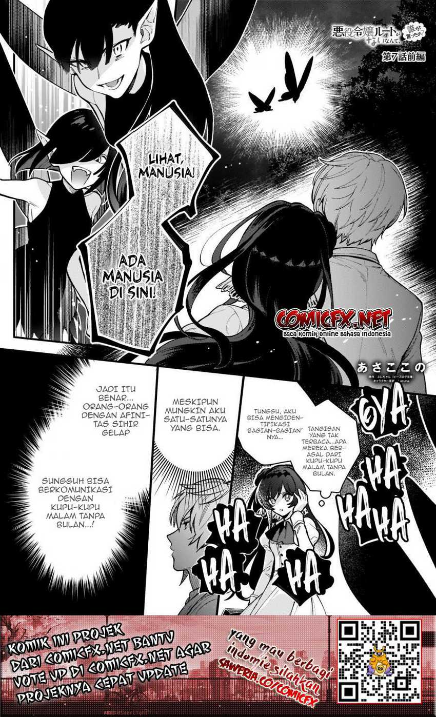 Chapter 7.1 - halaman 4