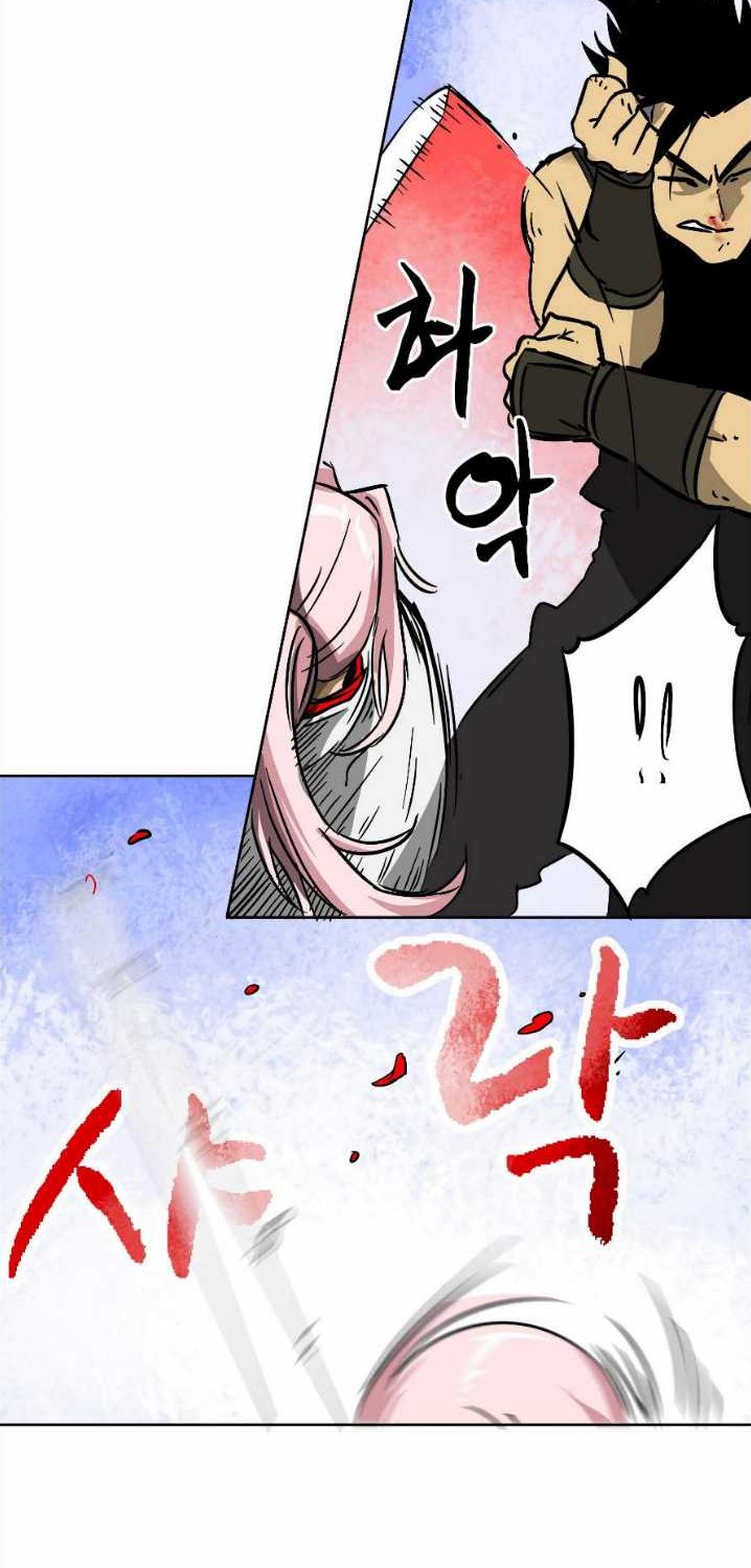 Chapter 33 - halaman 30