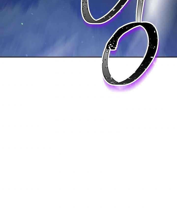 Chapter 128 - halaman 25