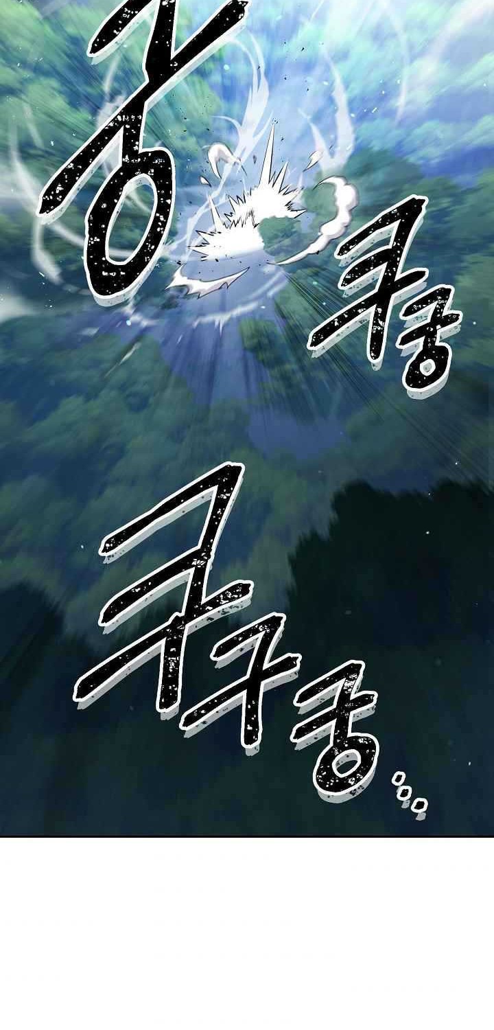Chapter 128 - halaman 7