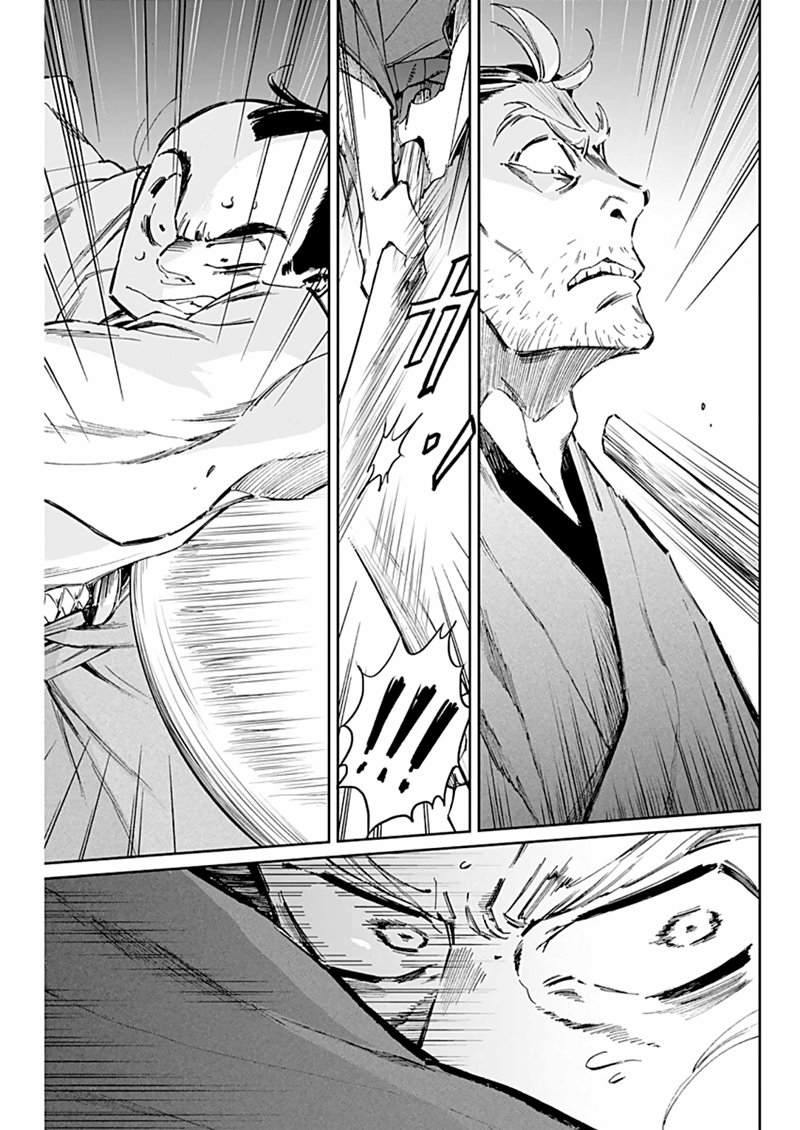 Chapter 4 - halaman 13