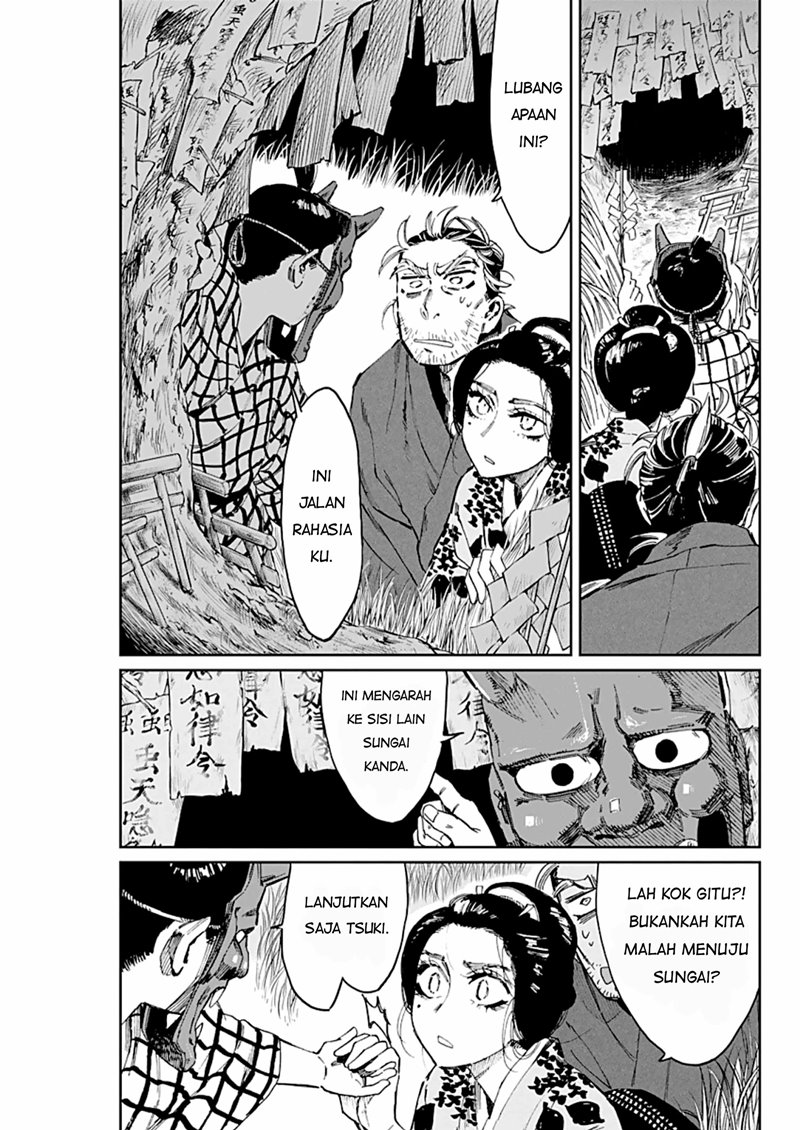 Chapter 4 - halaman 19