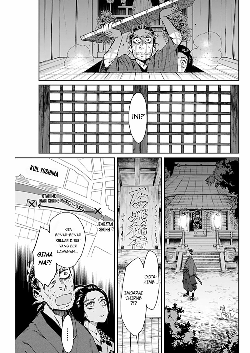 Chapter 4 - halaman 21