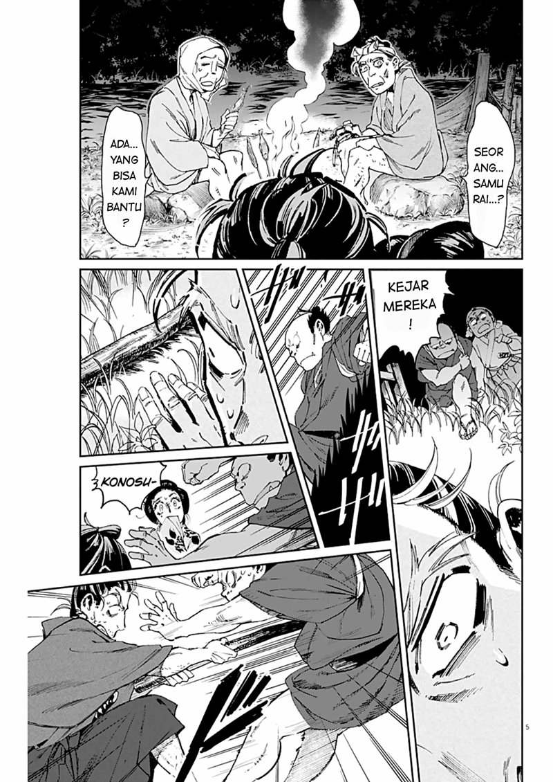 Chapter 4 - halaman 7