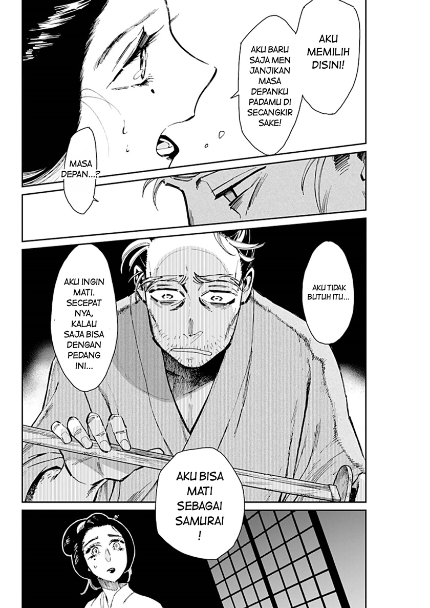 Chapter 2 - halaman 15