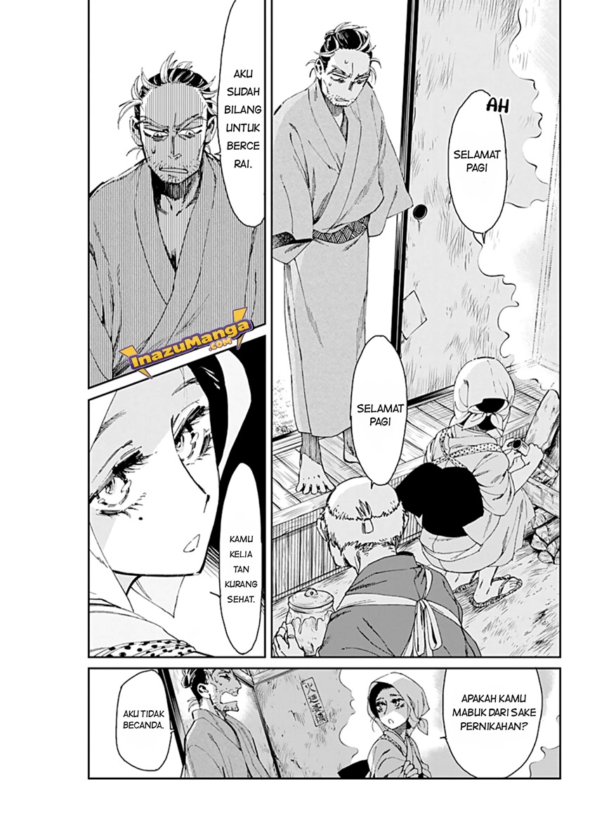 Chapter 2 - halaman 18