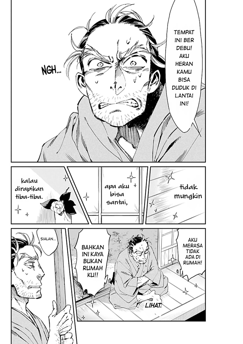 Chapter 2 - halaman 23