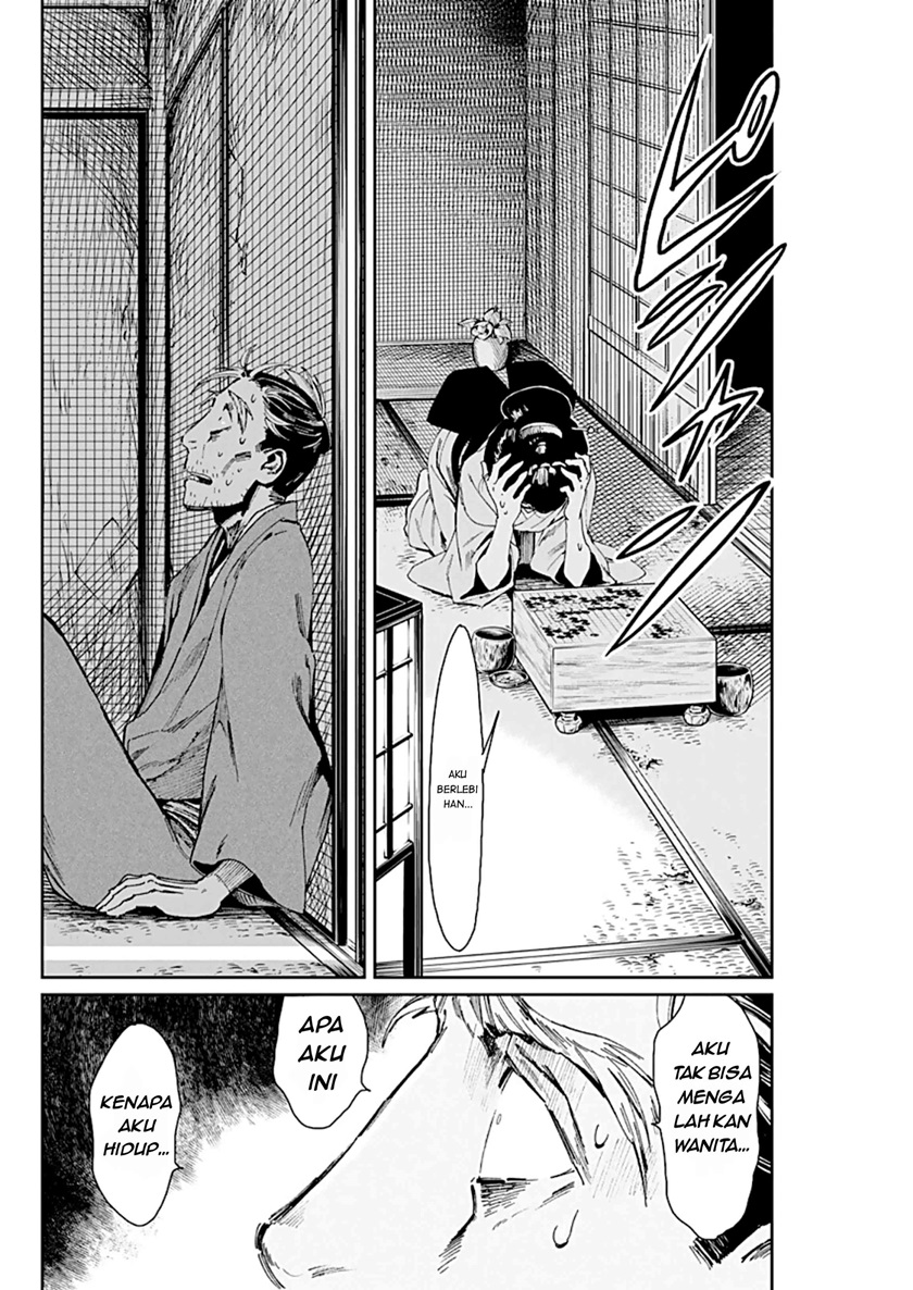 Chapter 2 - halaman 31