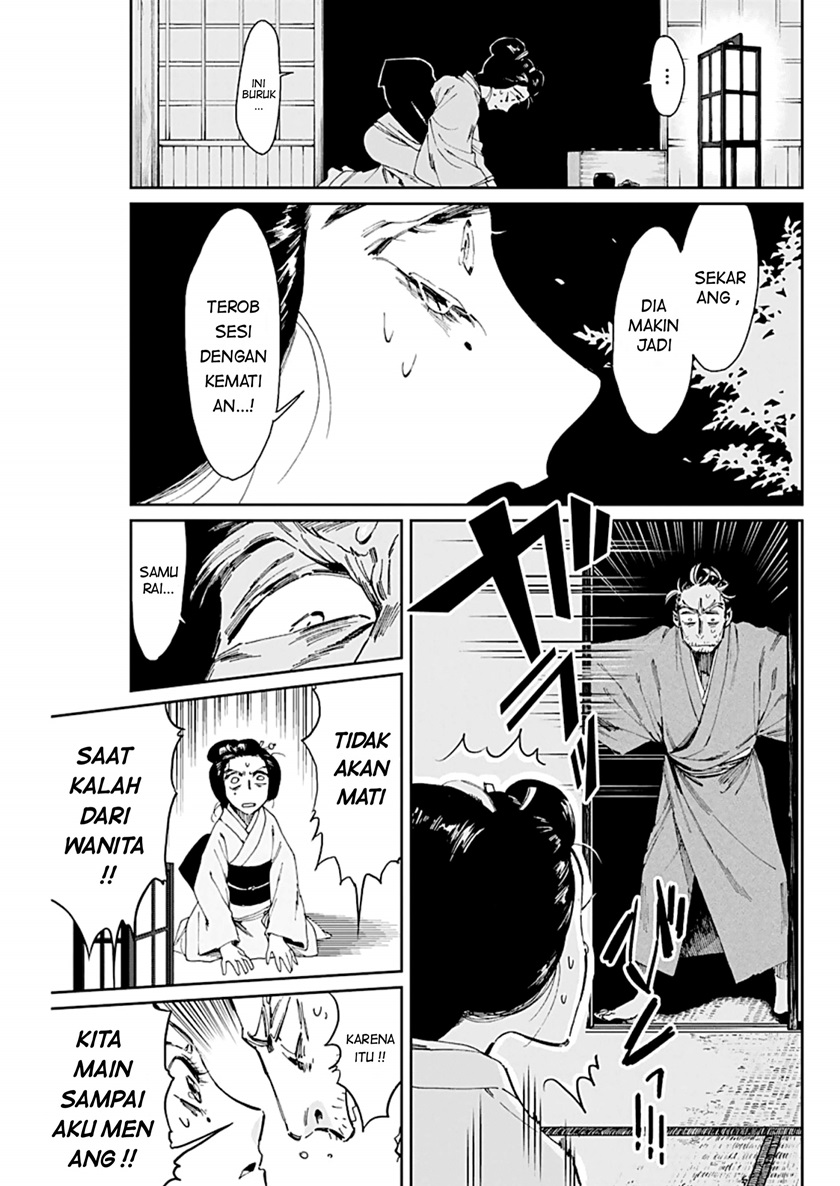 Chapter 2 - halaman 32