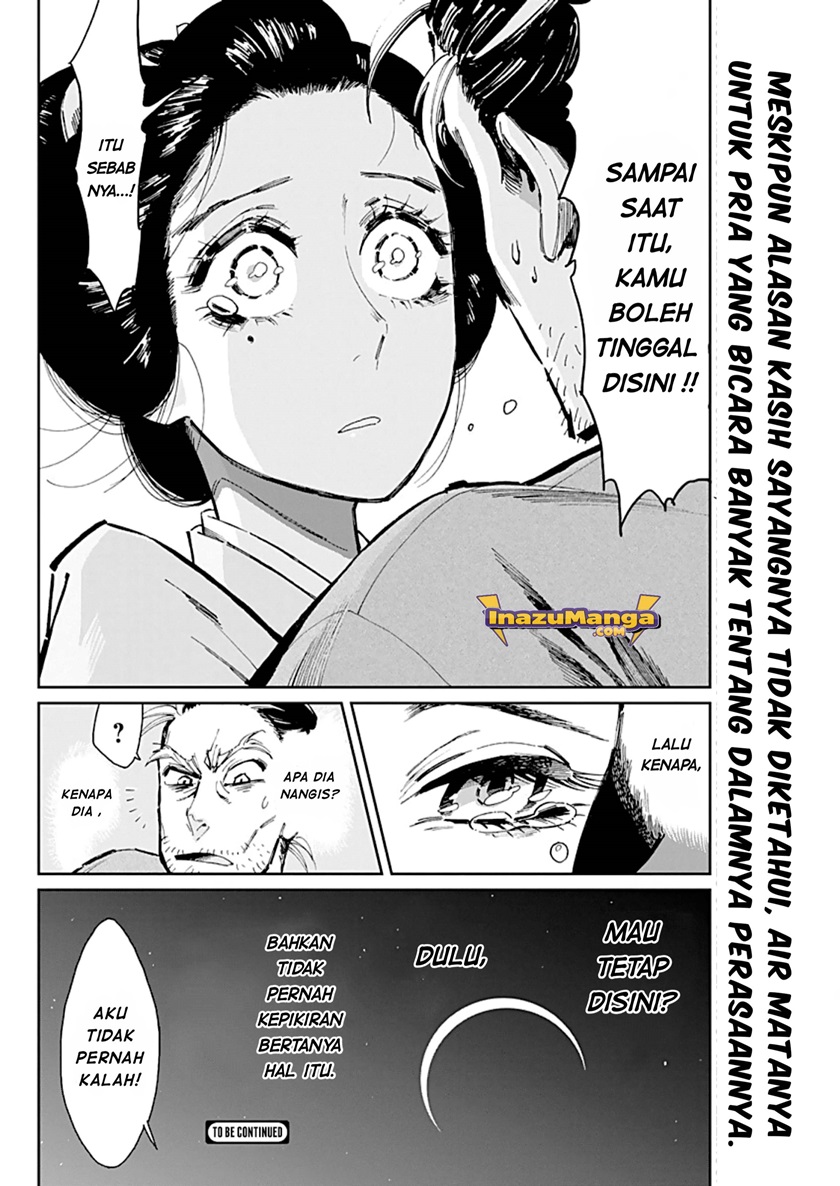 Chapter 2 - halaman 33