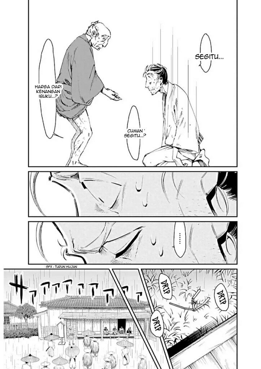 Chapter 1 - halaman 14