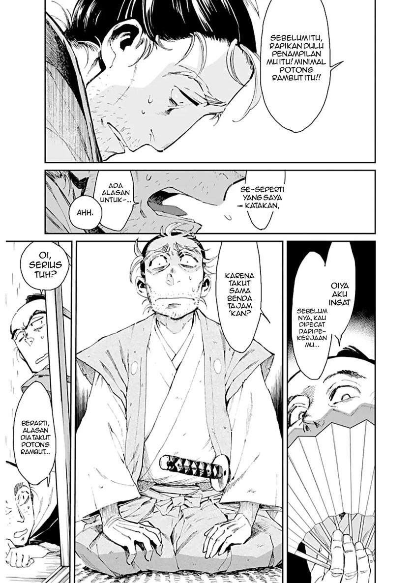 Chapter 1 - halaman 16