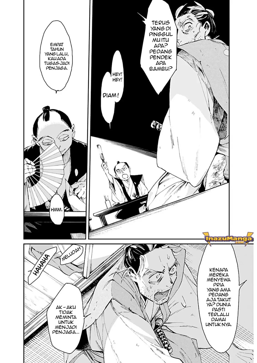 Chapter 1 - halaman 17