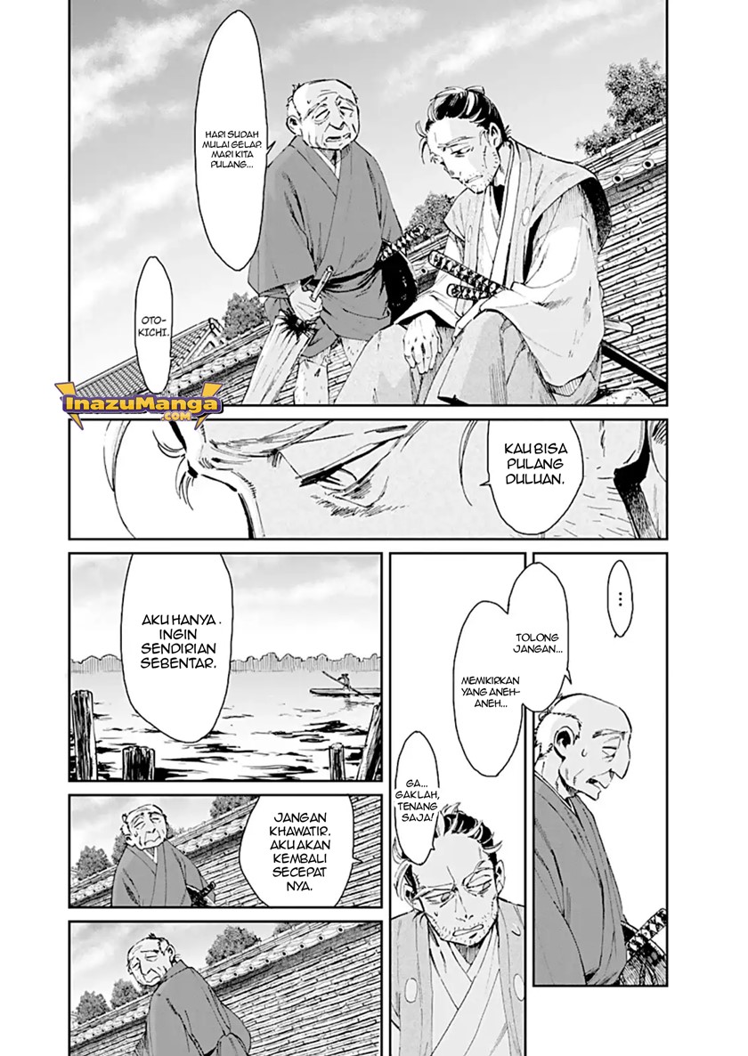 Chapter 1 - halaman 19